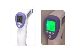 TP Infrarot-Digitalthermometer Online