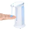 TP Sensor-Seifenspender 330Ml Online