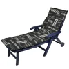Joy Company Sonnenliegen-Auflage Lifestyle Hot