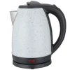 Skive Wasserkocher 1,7L Grau Gesprenkelt Online